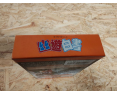 Yu Yu Hakusho Super Famicom (Japón) Yu Yu Hakusho Super Famicom (Japón)