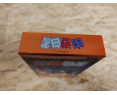 Yu Yu Hakusho Super Famicom (Japón) Yu Yu Hakusho Super Famicom (Japón)