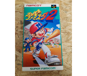 Super Famista 2 Super Famicom Namcot Japón