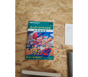 Super Famista 2 Super Famicom Namcot Japón