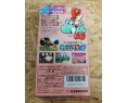 Yoshi's Island Super Famicom Mint Japón Yoshi's Island Super Famicom Mint Japón