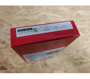 Super Bomberman Panic Bomber W Super Famicom Japón
