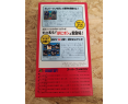 Super Bomberman Panic Bomber W Super Famicom Japón