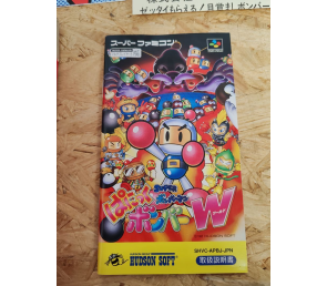 Super Bomberman Panic Bomber W Super Famicom Japón