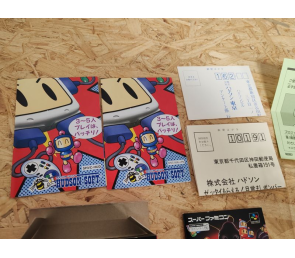 Super Bomberman Panic Bomber W Super Famicom Japón