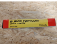 Super Mario Kart Super Famicom (Japón) Super Mario Kart Super Famicom (Japón)