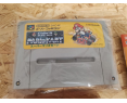 Super Mario Kart Super Famicom (Japón) Super Mario Kart Super Famicom (Japón)