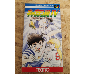 Captain Tsubasa IV Super Famicom Japon Japón