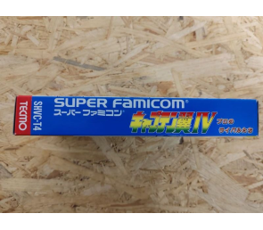 Captain Tsubasa IV Super Famicom Japon Japón