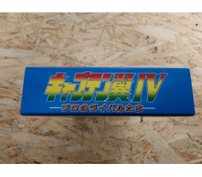 Captain Tsubasa IV Super Famicom Japon Japón