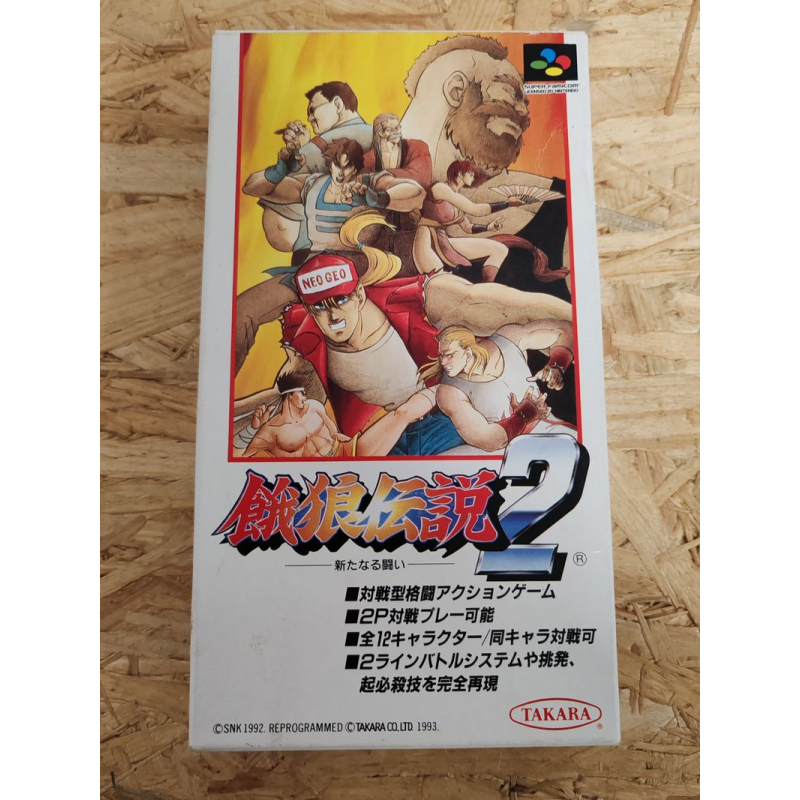 Fatal Fury 2 Super Famicom SNK Japón