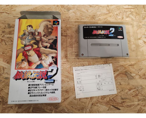 Fatal Fury 2 Super Famicom SNK Japón