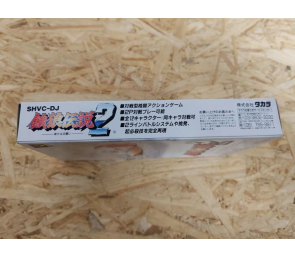 Fatal Fury 2 Super Famicom SNK Japón