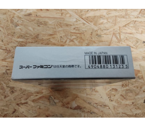 Fatal Fury 2 Super Famicom SNK Japón
