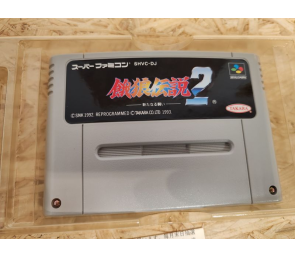 Fatal Fury 2 Super Famicom SNK Japón