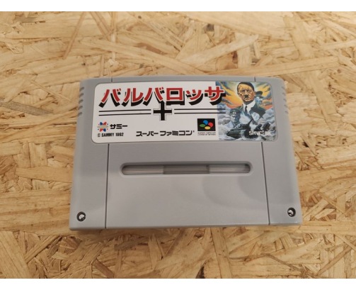 Barbarossa Super Famicom Japón