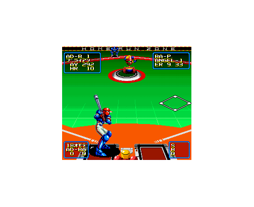 Barbarossa Super Famicom Japón