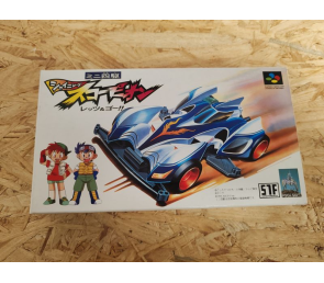 Lets & Go Mini Yonku Shining Scorpion SFamicom JAP Super Famicom Japón
