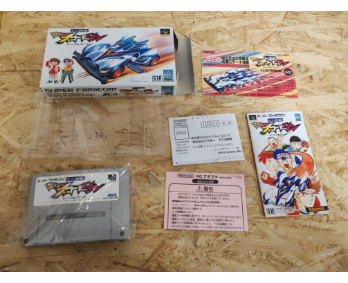 Lets & Go Mini Yonku Shining Scorpion SFamicom JAP Super Famicom Japón