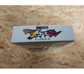 Lets & Go Mini Yonku Shining Scorpion SFamicom JAP Super Famicom Japón