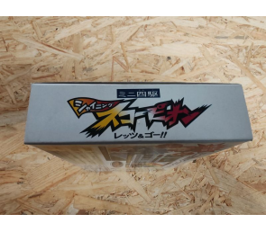 Lets & Go Mini Yonku Shining Scorpion SFamicom JAP Super Famicom Japón