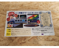 Lets & Go Mini Yonku Shining Scorpion SFamicom JAP Super Famicom Japón