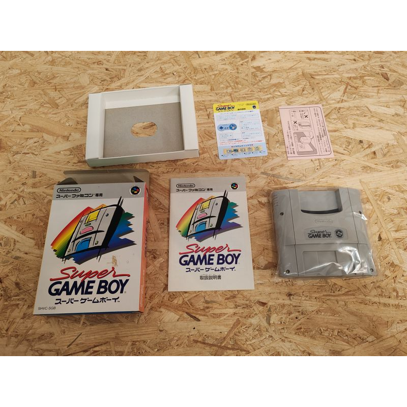 Super Game Boy Nintendo SNES Super Famicom Japón
