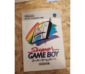 Super Game Boy Nintendo SNES Super Famicom Japón