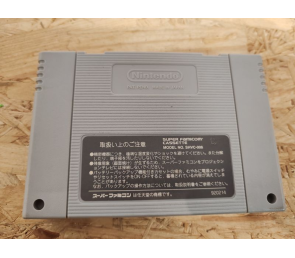Jikkyou World Soccer 2 Fighting Eleven SF Super Famicom Japón