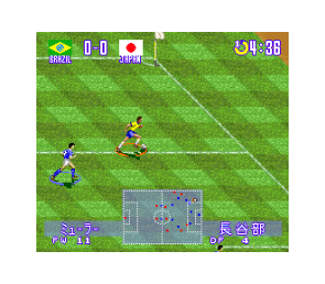 Jikkyou World Soccer 2 Fighting Eleven SF Super Famicom Japón