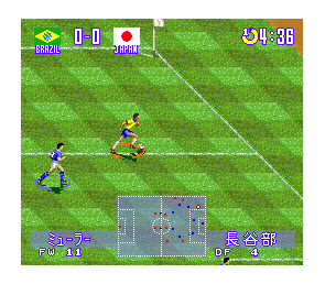 Jikkyou World Soccer 2 Fighting Eleven SF Super Famicom Japón