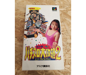 Big Ichigeki! Pachi-Slot Dai-Kouryaku 2 Super Famicom Japón