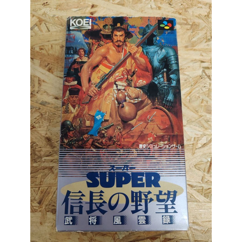 Super Nobunaga no Yabō: Bushō Fūunroku Super Famicom Japón