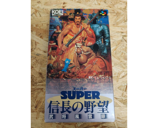 Super Nobunaga no Yabō: Bushō Fūunroku Super Famicom Japón