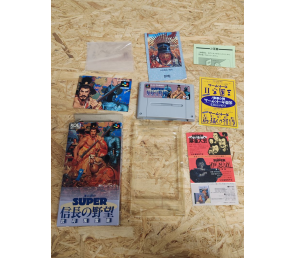 Super Nobunaga no Yabō: Bushō Fūunroku Super Famicom Japón