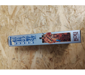 Super Nobunaga no Yabō: Bushō Fūunroku Super Famicom Japón