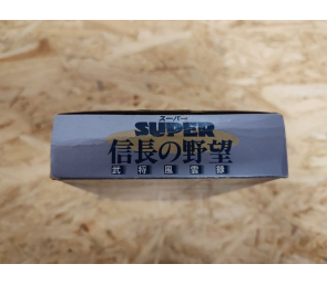Super Nobunaga no Yabō: Bushō Fūunroku Super Famicom Japón