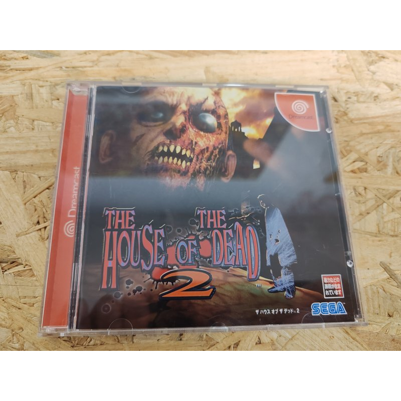 The House of the Dead 2 Dreamcast Japón The House of the Dead 2 Dreamcast Japón