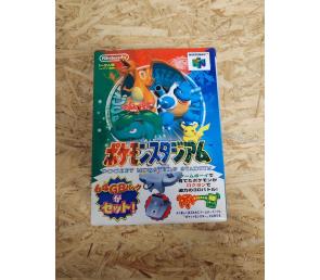 Pokemon Stadium N64 Japon Japón