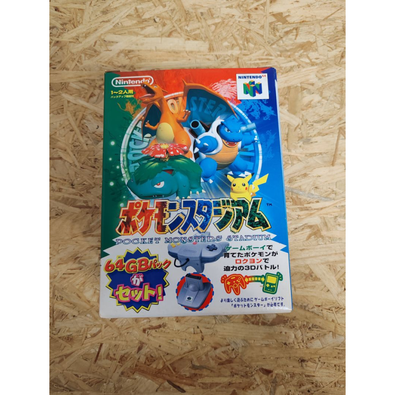 Pokemon Stadium N64 Japon Japón