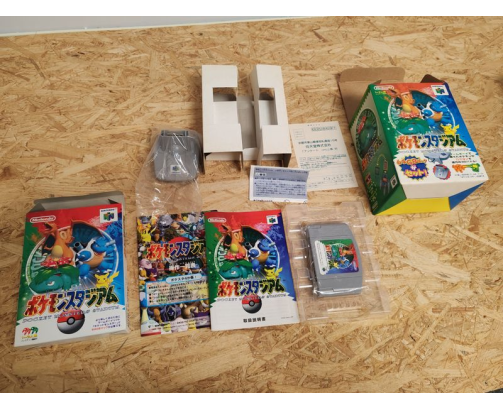 Pokemon Stadium N64 Japon Japón