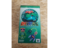 Pokemon Stadium N64 Japon Japón