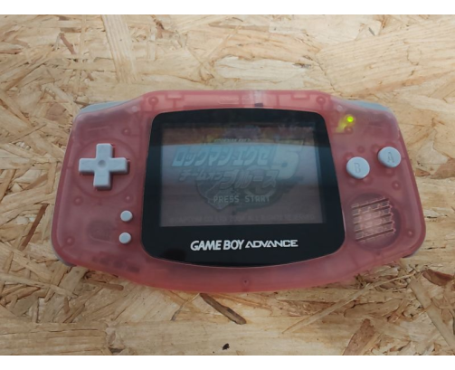 Game Boy Advance Rosa