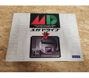 Consola Sega Mega Drive Japón 16-BIT