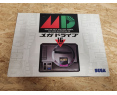 Consola Sega Mega Drive Japón 16-BIT