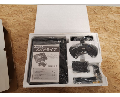 Consola Sega Mega Drive Japón 16-BIT