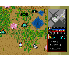 Consola Sega Mega Drive Japón 16-BIT