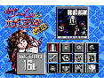 Consola Sega Mega Drive Japón 16-BIT