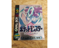 Pokemon Cristal Game Boy Color Japon Japón