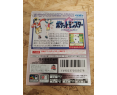 Pokemon Cristal Game Boy Color Japon Japón